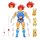 Thundercats Ultimates Actionfigur Astral Projection Lion-O 18 cm