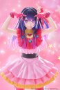 Oshi no Ko T-Most PVC Statue Ai Reissue 29 cm