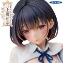 Karutamo Original Illustration PVC Statue 1/6 Yurina...