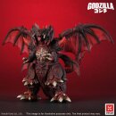 Godzilla vs. Destoroyah TOHO Kaiju Wars Series PVC Statue...