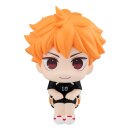 Haikyu!! Look Up PVC Figur Shoyo Hinata Uniform ver. 11...