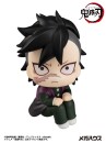 Demon Slayer Kimetsu no Yaiba Look Up PVC Statue Genya 11 cm