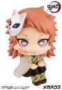 Demon Slayer Kimetsu no Yaiba Look Up PVC Statue Sabito...