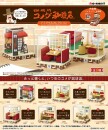 Komedas Coffee Minifiguren Terrarium Collection Display (6)