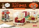 Komedas Coffee Minifiguren Terrarium Collection Display (6)