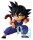 Dragon Ball Z: The Chronicle of Goku Ichibansho Masterlise PVC Statue Son Goku 11 cm