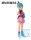 Dragon Ball Z: The Chronicle of Goku Ichibansho Masterlise PVC Statue Bulma 21 cm