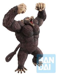 Dragon Ball Z: The Chronicle of Goku Ichibansho Sofvics PVC Statue Son Goku Great Ape 26 cm