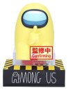 Among Us Monitor Top Figz PVC Statue vol. 1 (C: Yellow)...