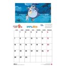 Mein Nachbar Totoro Kalender 2026 *Französische...