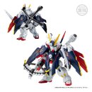 FW Gundam Convergence Core Cross Bone Actionfigur Set...