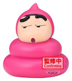 Crayon Shinchan Big Sofvimates PVC Statue Shinnosuke Nohara ver. A 13 cm