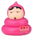 Crayon Shinchan Big Sofvimates PVC Statue Shinnosuke Nohara ver. A 13 cm