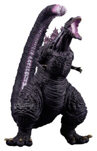 Godzilla (2016) PVC Statue Monster Roah Attack eXtra Large Godzilla 26 cm