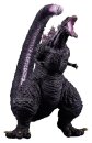 Godzilla (2016) PVC Statue Monster Roah Attack eXtra...