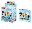 Jujutsu Kaisen Acryl Aufsteller Rocking Blind Box Display...
