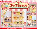 Petite Sample Minifiguren Petite Crepe Display (3)