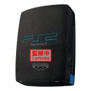 Sony Super Big Plush Plüschfigur Playstation 2 42 cm