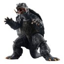 Gamera: Guardian Of The Universe PVC Statue Monsters Roar Attack Gamera (1995) 13 cm