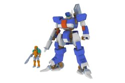 Wolf Fang Kuuga 2001 Plastic Model Kit 1/35 TYPE01 Soryu 13 cm