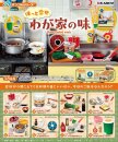 Home-cooked Meals Minifiguren 6 cm (8)