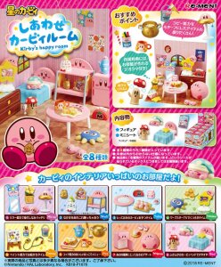 Kirby Minifiguren Kirbys Happy Room Display (8)