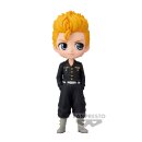 Tokyo Revengers Q Posket PVC Statue Takemichi Hanagaki...