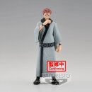 Jujutsu Kaisen Jukon No Kata PVC Statue Sukuna Ver. B 16 cm