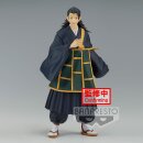 Jujutsu Kaisen Jukon No Kata PVC Statue Suguru Geto Ver....