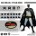 DC Comics Actionfigur 1/12 Batman: Year One 17 cm