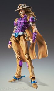 JoJos Bizarre Adventure Part 7: Steel Ball Run Super Action Actionfigur Chozokado Gyro Zeppeli Ver.1.5 16 cm