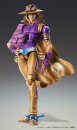 JoJos Bizarre Adventure Part 7: Steel Ball Run Super Action Actionfigur Chozokado Gyro Zeppeli Ver.1.5 16 cm