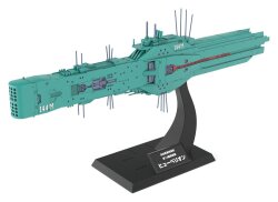 Legend of the Galactic Heroes: Die Neue These Plastic Model Kit 1/3000 Free Planets Alliance 13th Fleet Flagship Hyperion 31 cm