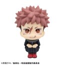 Jujutsu Kaisen Look Up PVC Statue Yuji Itadori Ver. 2 11 cm