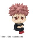 Jujutsu Kaisen Look Up PVC Statue Yuji Itadori Ver. 2 11 cm