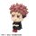 Jujutsu Kaisen Look Up PVC Statue Yuji Itadori Ver. 2 11 cm