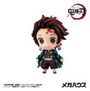 Demon Slayer Kimetsu no Yaiba Sammelfiguren Tanjiro & Friends 5 cm Sortiment (8)