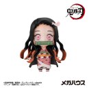 Demon Slayer Kimetsu no Yaiba Sammelfiguren Tanjiro & Friends 5 cm Sortiment (8)