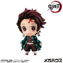 Demon Slayer Kimetsu no Yaiba Sammelfiguren Tanjiro & Friends Vol. 2 5 cm Sortiment (8)