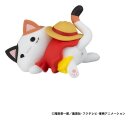 One Piece Mega Cat Project Sammelfiguren Egghead...