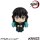 Demon Slayer: Kimetsu no Yaiba Look Up PVC Statue Muichiro Tokito  Smile face Ver. 11 cm