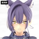 Megami Device M.S.G. Zubehör-Set für Plastic Model Kits 1/1 Yggdrasis Sharpshotter Eye Decal Set