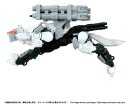 Zoids Plastic Model Kit 1/100 RMZ-017 Command Wolf Urban...