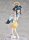 Blue Archive Hyper Body Actionfigur Hibiki (Cheer Squad) 15 cm