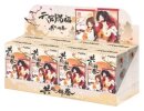 Heaven Officials Blessing Minifiguren Gong Fu Jing Juan...