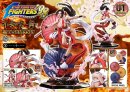 The King of Fighters ´98 Real Elite Masterline Series Statue 1/4 Mai Shiranui Ultimate Version 70 cm