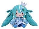 Character Vocal Series 01: Hatsune Miku Fuwa Petit...
