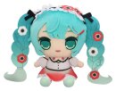 Hatsune Miku Kyurumaru Big Plüschfigur Anemone 26 cm