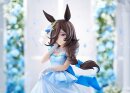 Uma Musume Pretty Derby PVC Statue 1/7 Rice Shower: The...