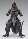 Ultraman Series S.H.Figuarts Shinkocchou Seihou...